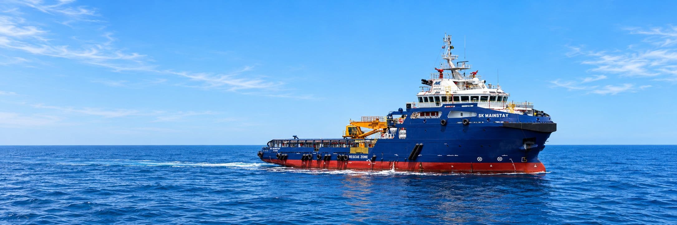 Anchor Handling Tug Supply / Tow Tugs