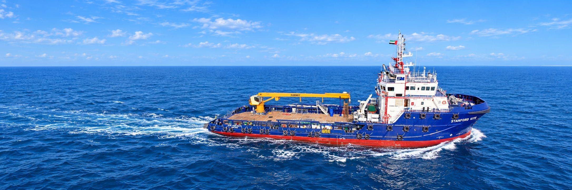 Multipurpose Support Vessels