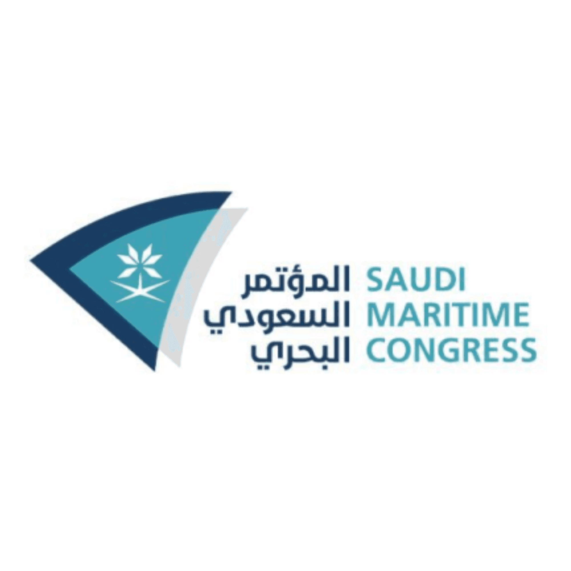  SAUDI MARITIME & LOGISTICS CONGRESS 2026 – JEDDAH