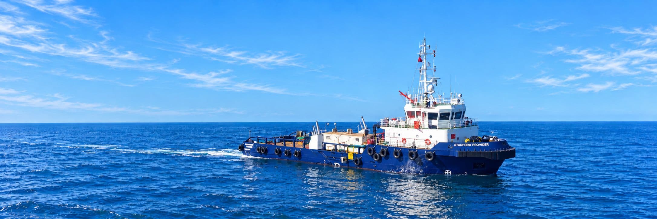 Utility Vessels